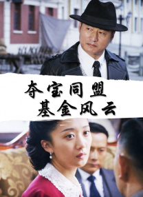 综合欧美日韩